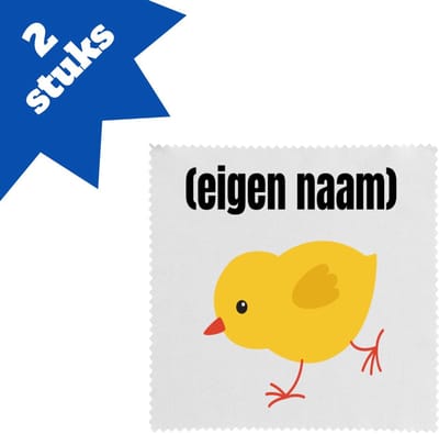 Akyol - kuiken met eigen naam brillendoekjes - Kuiken - kuiken liefhebbers - iemand die houdt van kuikens - verjaardag - cadeau - kado - 17,8 bij 17,8 cm - 2 stuks