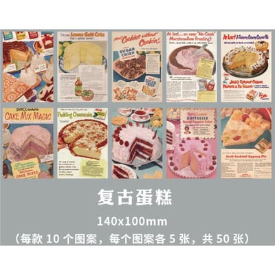 50 feuilles Bloc-notes Papier Matériel Time Shop Fresh diary Scrapbooking Cartes Junk Journal Papier Décoratif de Fond Bloc-notes E