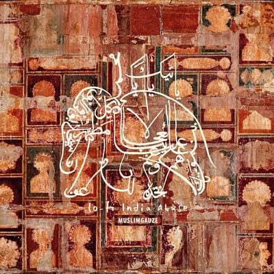 Muslimgauze - Lo-Fi India Abuse (LP) (Picture Disc)