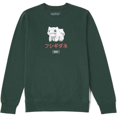 Pokémon Bulbasaur Evolution Evolution Sweatshirt - Forest Groen - S