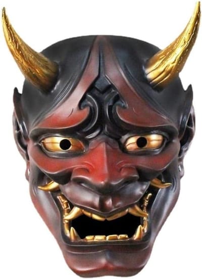 Halloween Cosplay Masker - Latex Gezichtsbedekking voor Demon Prajna Samurai - Perfect voor Feestjes, Toneelstukken en Kostuumaccessoires