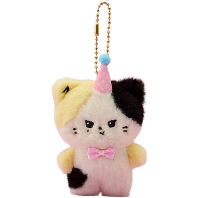 ZEROBASEONE - Zeroni Mini Poppetje Sleutelhanger (Huisfeest) RININI beige