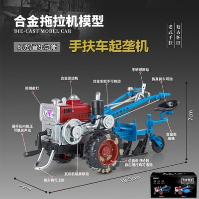 Legering Retro Landbouwmachine Ploegmachine Handbediend Trekkend Model Machinekop Auto Model Boerderijauto