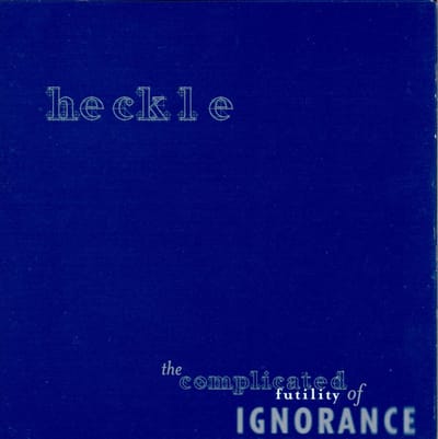 The Complicated Futility Of Ignorance