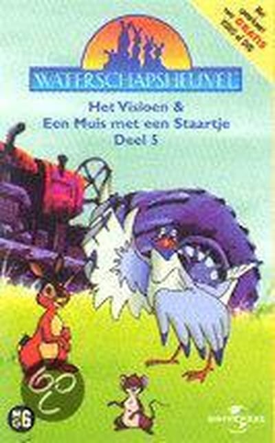 Watership Down: Het Visioen (D)