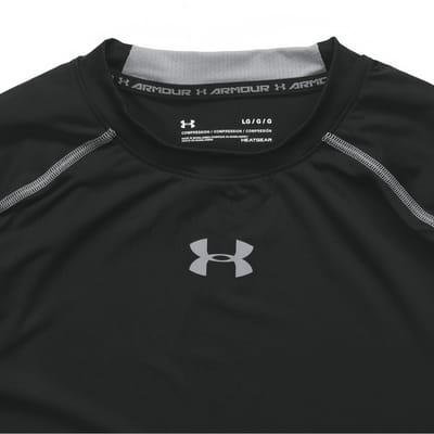 Under Armour Heren HeatGear Armour Korte Mouw Compressie Shirt 1257468-001 XXXL gray