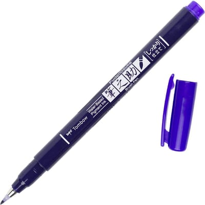 Tombow Fudenosuke Brush Pen Hard - Paars