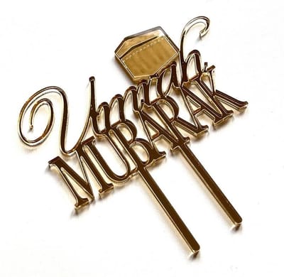 Cake topper | taartdecoratie | taarttopper | taart topper | taartversiering | Umrah Mubarak | nr 2