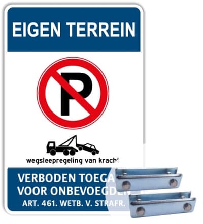 Eigen Terrein bord - Niet parkeren - Weerbestendig Aluminium - 40x60 cm - Bevestiging: Met hekbeugels (voor spijlen- of gaashek)