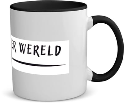 Akyol - beste vader ter wereld koffiemok - theemok - zwart - Vader - father - leuk cadeau voor je vader - 350 ML inhoud