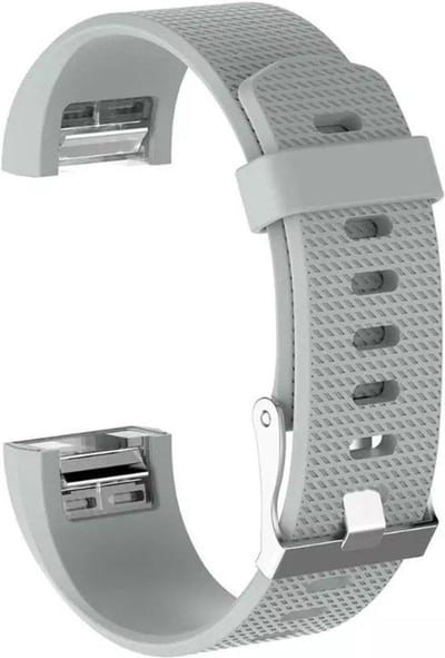 KELERINO. Siliconen polsbandje voor Fitbit Charge 2 Licht Grijs - Small