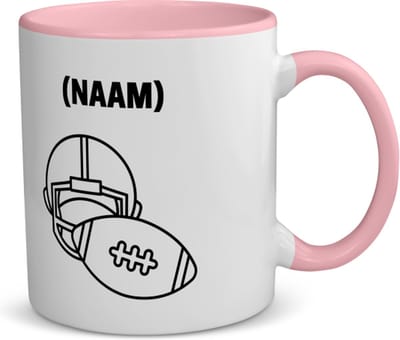 Akyol - american football helm en bal met je eigen naam koffiemok - theemok Roze - American football - sport liefhebbers - nfl - verjaardag - verjaardagscadeau - mensen die houden van american football - cadeau - kado - geschenk - 350 ML inhoud