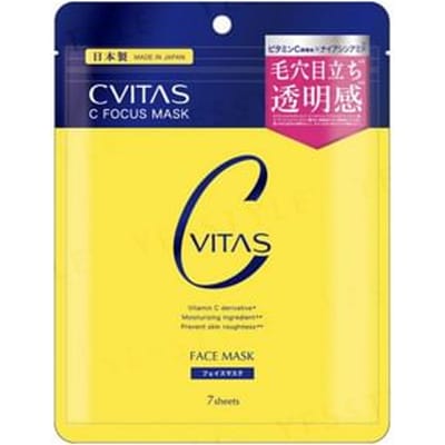 CVITAS - C Foucus Mask 7 sheets