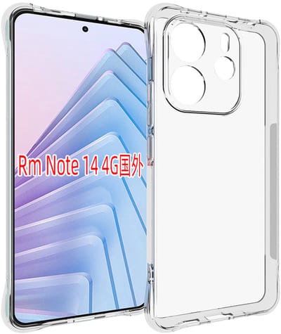 MobyDefend Hoesje - Geschikt voor Xiaomi Redmi Note 14 4G - Transparante Shockproof TPU Backcover - Verstevigde Hoeken - Volledig Doorzichtig