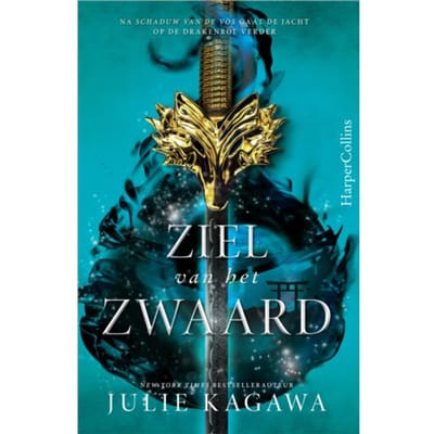 Ziel Van Het Zwaard - Julie Kagawa