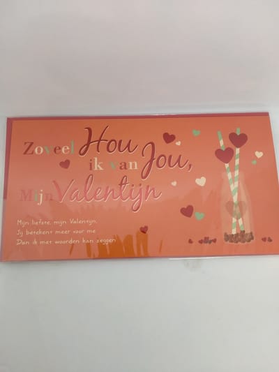 Valentijnskaart - Artige - Liefde - wenskaart