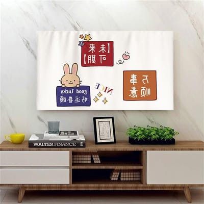 Tv-afdekking - Beschermhoes Televisie - Scherm Beschermen - Half Gesloten Achterkant - 22-75 inch - Beige Haas