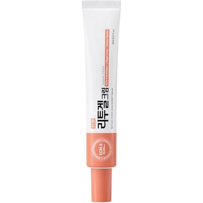[Celloraby] Ritugel ECM Booster Ellamax Expert Crème (20 ml) - Geavanceerde Elasticiteitsbooster & Huidoppervlak Kern Verfijner met Hoge Dichtheid
