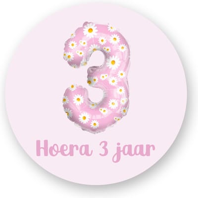 Traktatiesticker Hoera 3 jaar Daisy Balloon| Traktatie Sticker | Tijger sticker | 40 mm | Sluitzegel Feest | Sluitsticker | Chique inpakken | Traktatie - Verjaardag - Feest - Kinderfeest - Kinderverjaardag - Traktatiestickers Pimp Studio