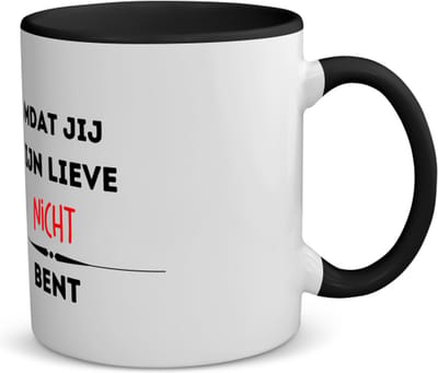 Akyol - omdat jij mijn lieve nicht bent koffiemok - theemok - zwart - Nicht - de liefste nicht - verjaardag - cadeautje voor nicht - kado - geschenk - 350 ML inhoud