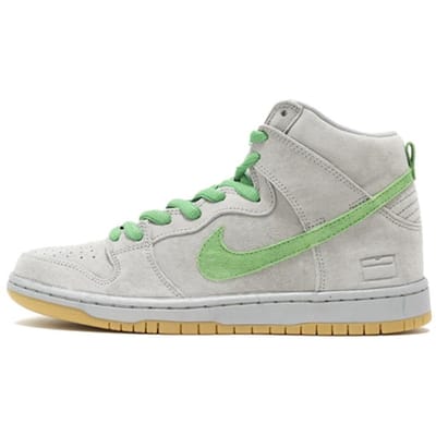 Nike Sb Dunk High Silver Box 313171-039 46