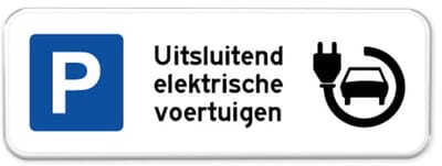 Parkeerbord Elektrische Voertuigen - Weerbestendig Aluminium - 40x15 cm - Bevestiging: Zonder bevestiging (alleen het bord)