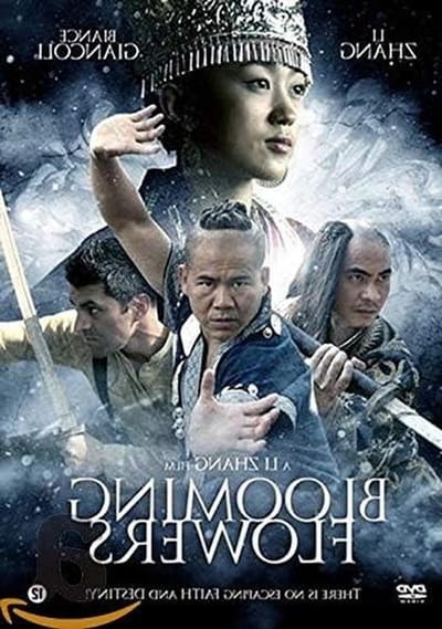 Blooming Flowers - Film DVD - Verhaal Bekijken - Mysterieus Verleden - 2 minuten - Niet gespecificeerd