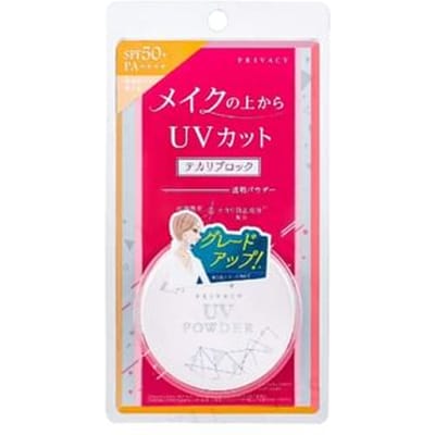 Kokuryudo - Privacy UV Powder SPF 50+ PA++++ - Gezichtspoeder