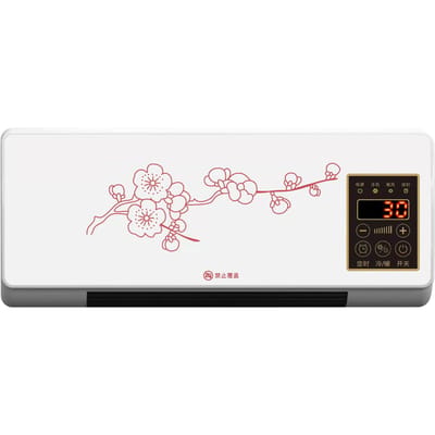 Wandmontage Verwarming Machine Waterbestendig Tijdinstelling Klein Natuurlijke Wind Ventilator Kachel black