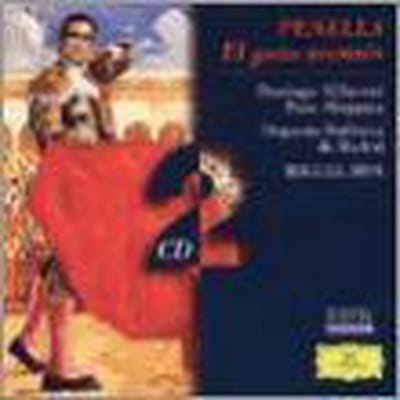 Penella: El Gato Montes / Roa, Domingo, Villarroel, Pons, Berganza et al