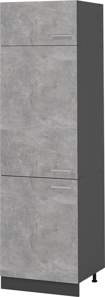 Vicco R-Line Koelkast ombouwkast – 60 cm Beton