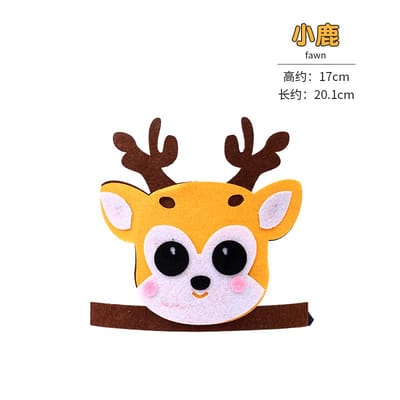 Feestmasker Verjaardagsfeestartikelen Papieren Schuim Dierenmaskers Cartoon Kinderfeest Verkleedkleding Kostuum Dierentuin Jungle Masker Feestdecoratie