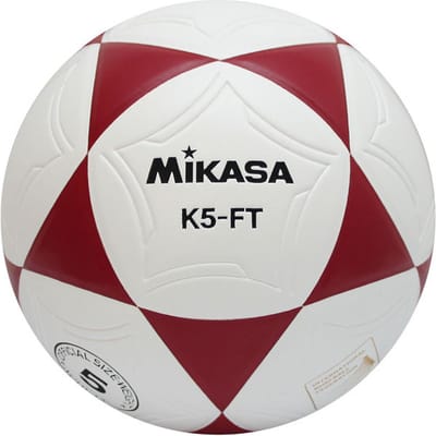 Mikasa K5-FT Korfbal - Korfballen - rood/wit