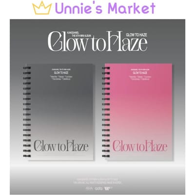 KANG DANIEL - Glow to Haze (Fotoboek ver.) Random gray
