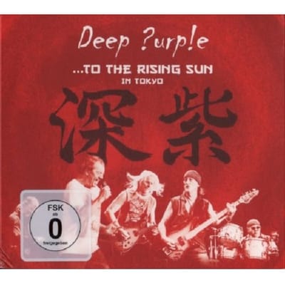 To The Rising Sun (In Tokyo) - Deep Purple