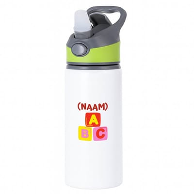 Hacebo® - ABC zwemdiploma waterfles met rietje groen - Zwemmen - zwemdiploma gehaald - leuk cadeau voor iemand die zijn zwemdiploma heeft gehaald - verjaardagscadeau - gift - geschenk - water fles - 650ML