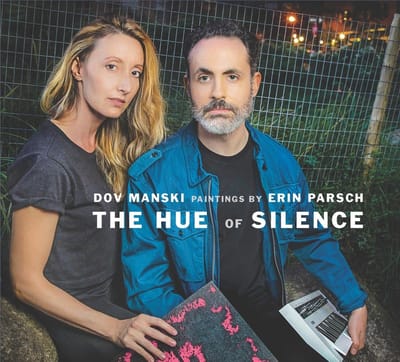 Dov Manski Paintings By Erin Parsch - The Hue Of Silence (CD)