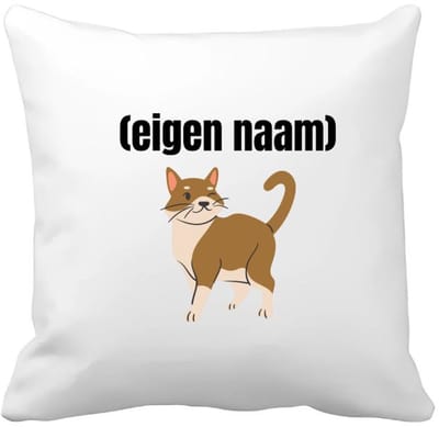 Akyol - kat met eigen naam Kussen hoes - Katten - katten liefhebbers - iemand die houdt van katten - verjaardag - cadeau - kado - 40 bij 40 cm