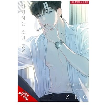 Lover Boy, Vol. 2 - Lover Boy - Chana Conley