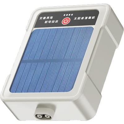 Waterdichte Draagbare Beluchter USB Oplaadbaar Zonne-Zuurstofpomp Ultra Stil Waterdicht Vissen Zuurstofpomp Automatisch 2-4L/min Kleine Zuurstofgenerator