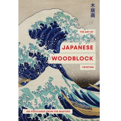 The Art Of Japanese Wood Block Printing - Smith Street Books