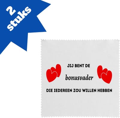 Akyol - jij bent de bonusvader die iedereen zou willen hebben brillendoekjes - Vader - geweldige bonusvader - liefste bonusvader - verjaardag - cadeau - kado - bedankje - geschenk - 17,8 bij 17,8 cm - 2 stuks