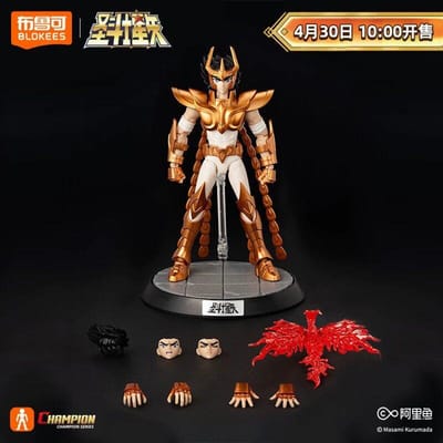 Figurine Action Saint Seiya Phoenix Ikki Gémeaux Saga Figurine à Assembler Saint Seiya-Mu Saint Seiya-Aiolia Modèle Limité Jouet Cadeau