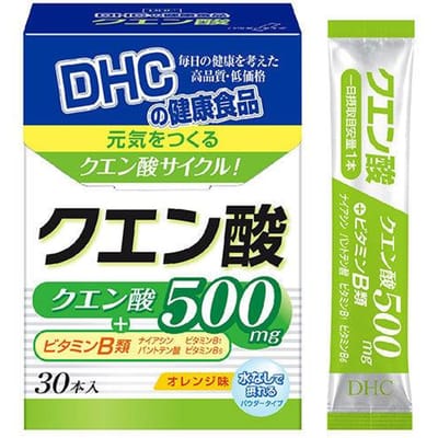 Citric Acid Powder 2.2g x 30