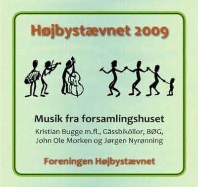 Various Artists - Hojbystaevnet 2009 (2 CD)