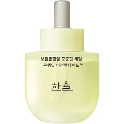 [HANYUL] Ginkgo Leaf Pore Fit Serum 40ml beige