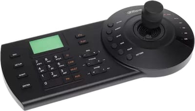 Dahua NKB1000-E - Netwerk control keyboard