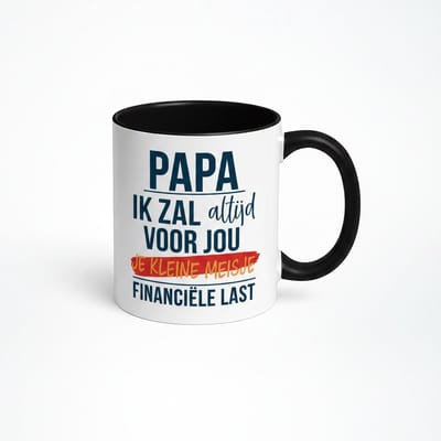 Nevolis® | Espressomok 330ml met Uniek Design | Ontwerp Jouw Eigen Mok | Handgemaakt Cadeau voor Koffieliefhebbers | Gepersonaliseerd op Aanvraag | Enkel of Grote Bestelling