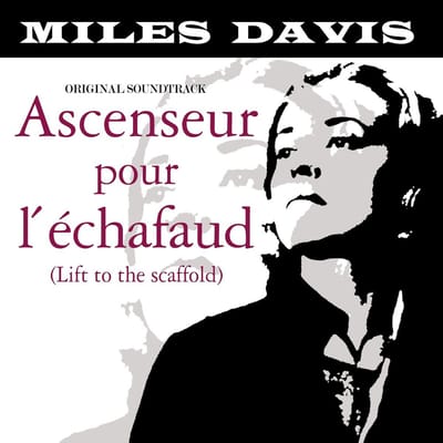 Miles Davis - Ascenseur Pour L'Echafaud (LP)