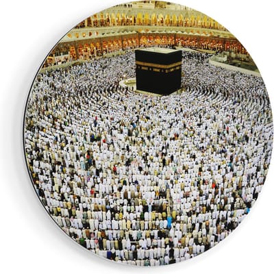Artaza Dibond Muurcirkel Zwarte Steen in Mekka met Biddende Moslims - Ø 40 cm - Klein - Wandcirkel - Rond Schilderij - Voor Binnen en Buiten